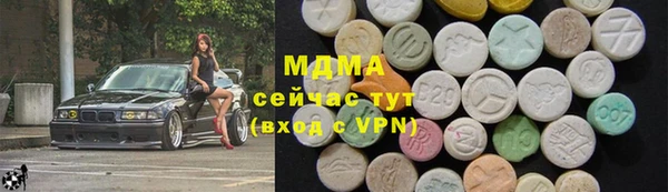 мяу мяу мука Кодинск