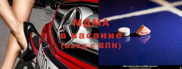 винт Коряжма