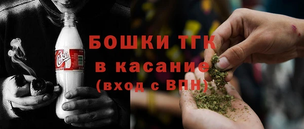 ешки Козловка