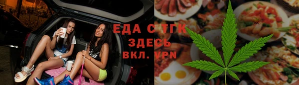 винт Коряжма