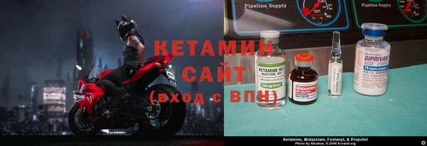 первитин Козельск