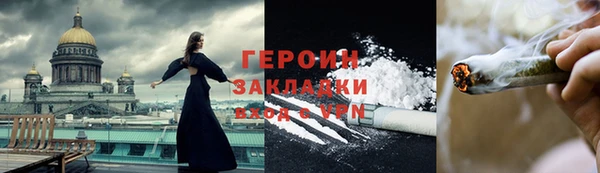ешки Козловка