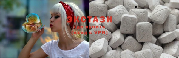 ешки Козловка