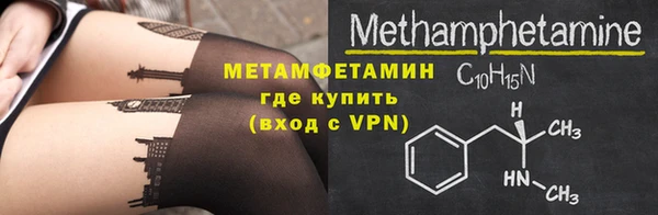 мяу мяу мука Кодинск