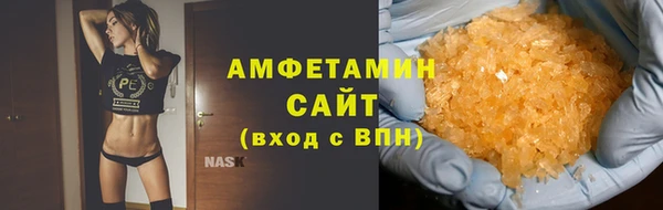 герыч Костерёво