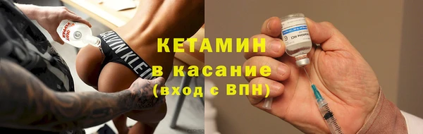 мяу мяу мука Кодинск