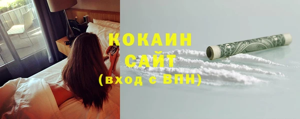первитин Козельск