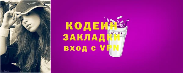 ешки Козловка