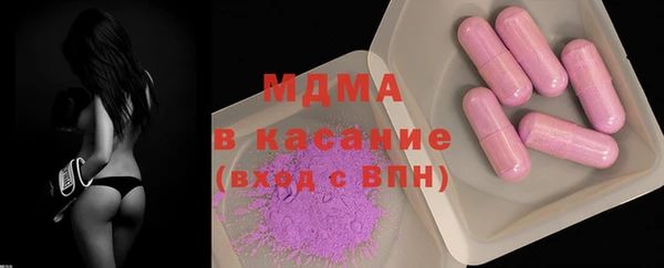 дистиллят марихуана Корсаков