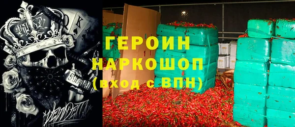 мяу мяу мука Кодинск