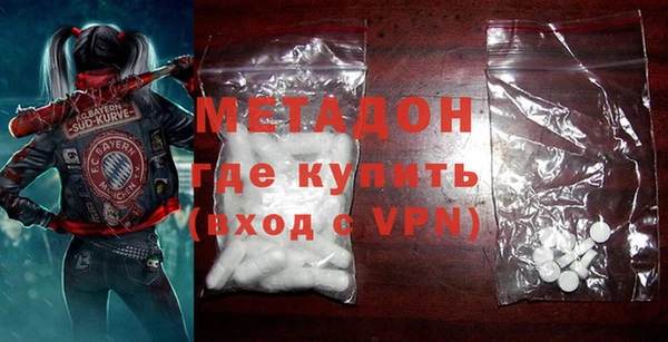 мяу мяу мука Кодинск