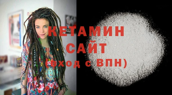 первитин Козельск