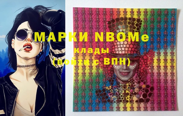 дистиллят марихуана Корсаков