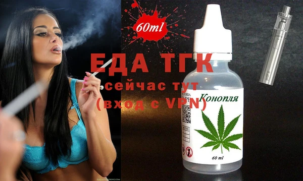 ешки Козловка
