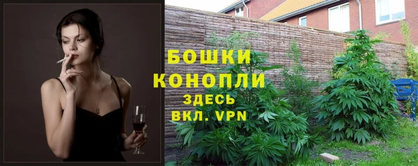 герыч Костерёво