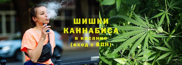 дистиллят марихуана Корсаков