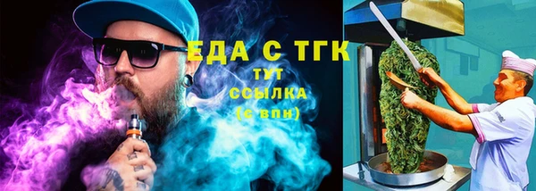 ешки Козловка
