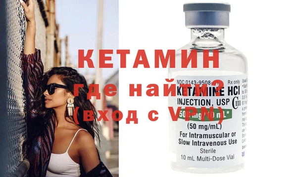первитин Козельск