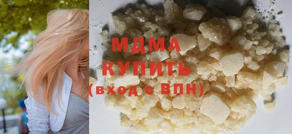 мяу мяу мука Кодинск