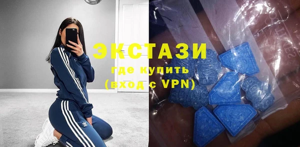 герыч Костерёво
