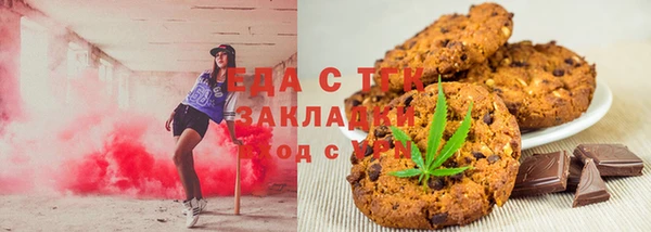 ешки Козловка
