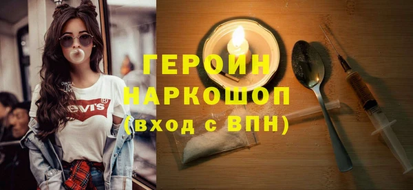 винт Коряжма