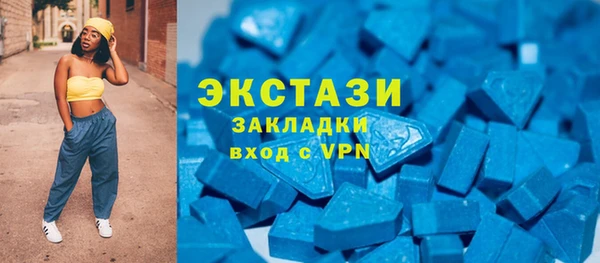 герыч Костерёво