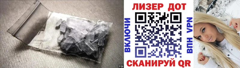 Купить закладки  Вельск  Лсд 25 экстази ecstasy 